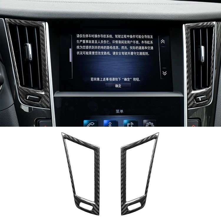 Carbon Fiber Center Air Vent Trim best
